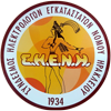 logo shenh 100